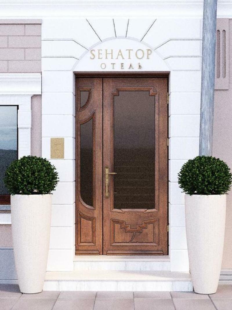 Design Hotel Senator Moscow Exterior photo